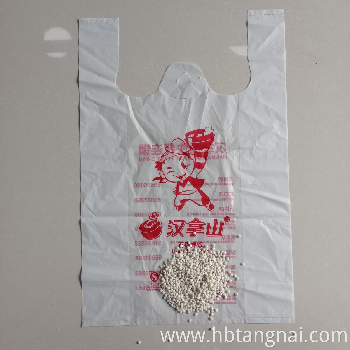 bags use BaSo4